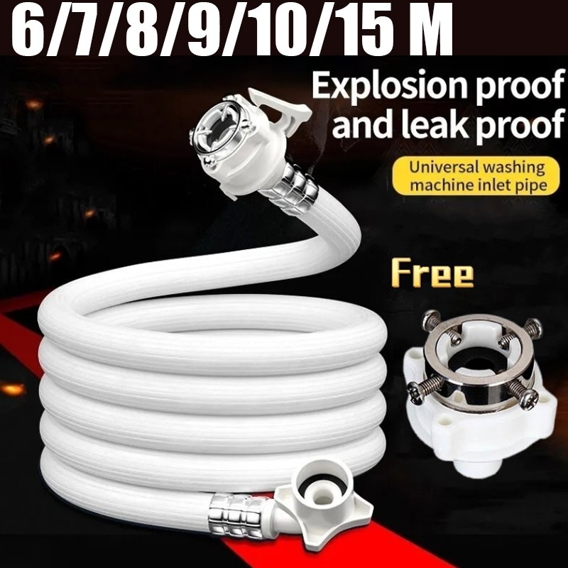 2.5-15M Automatic Washing Machine Water Inlet Pipe Hose Extension Tube ...