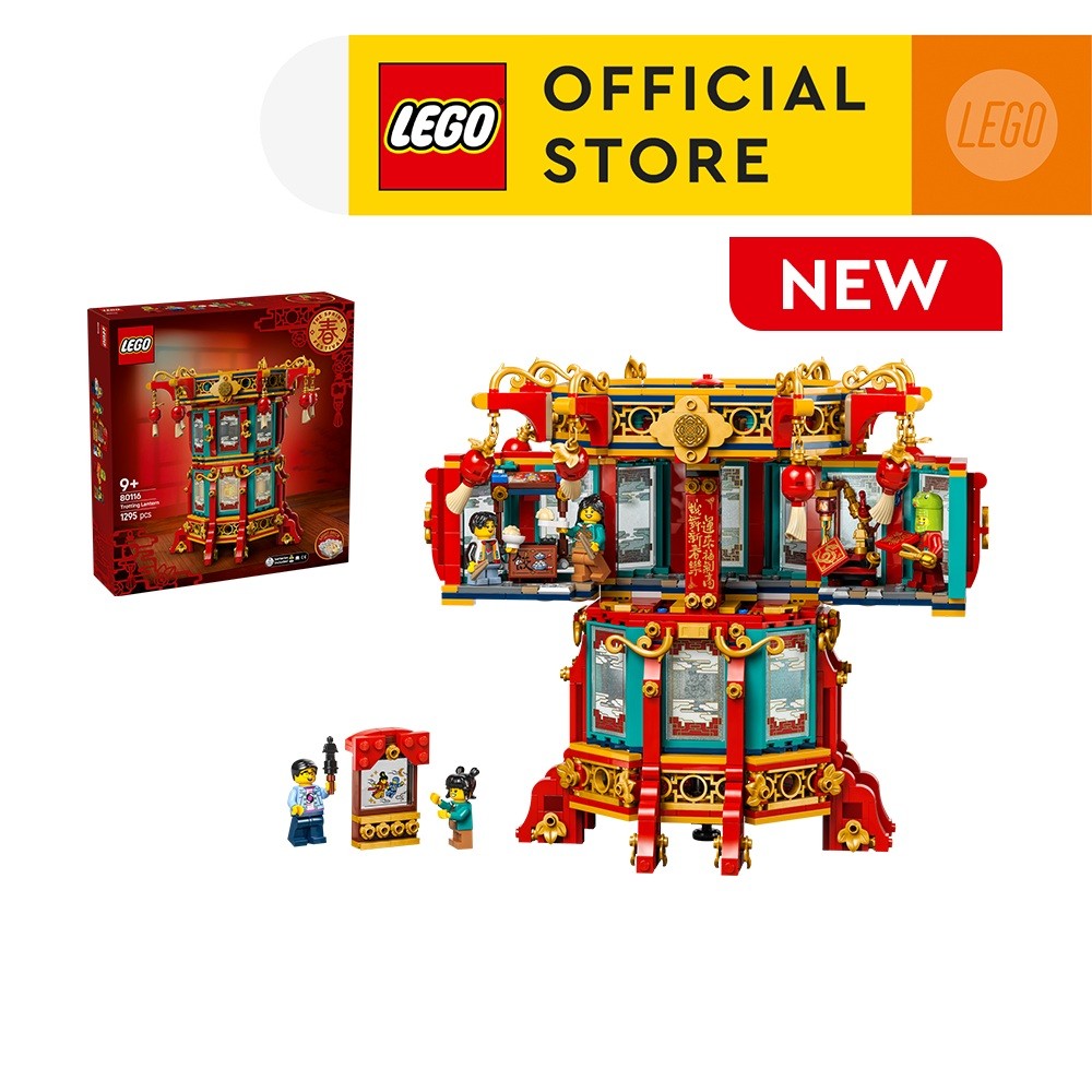 LEGO® Chinese Festivals 80116 Trotting Lantern, Age 9+, Building Blocks