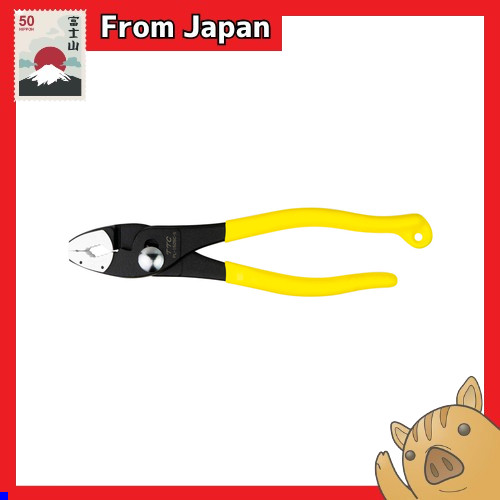 Tamiya Craft Tools - Non Scratch Pliers - Stockton Modeller