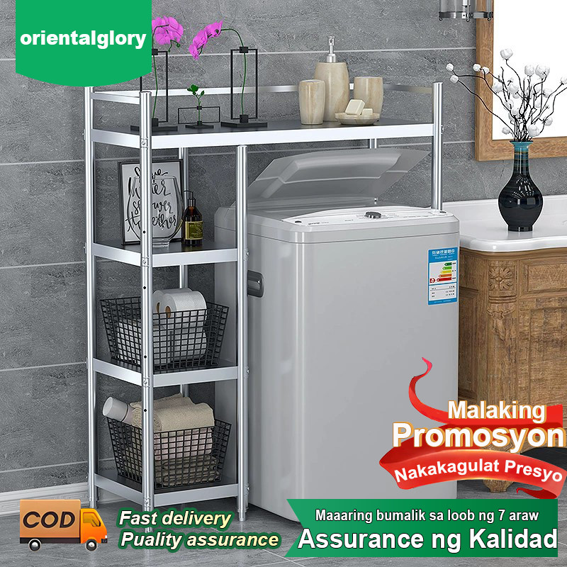 (COD)Metal washing machine rack storage rack, bathroom washing machine ...
