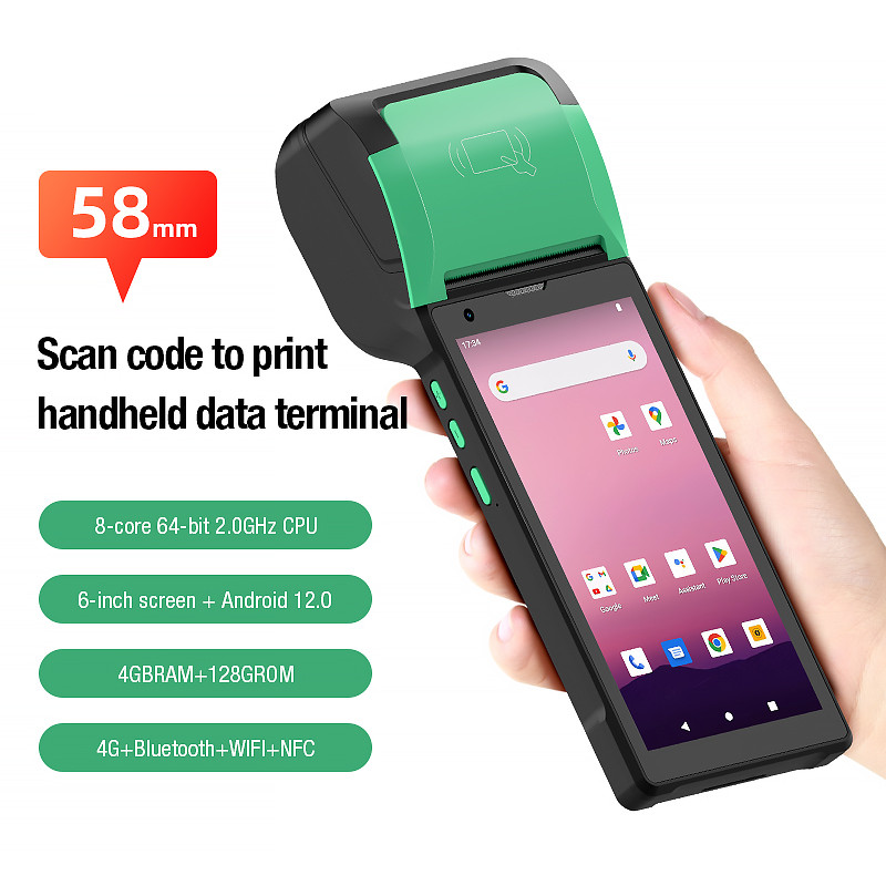 Handheld Terminal 6 Inch Big Screen Android 12 Wifi Bluetooth NFC 1D 2D ...