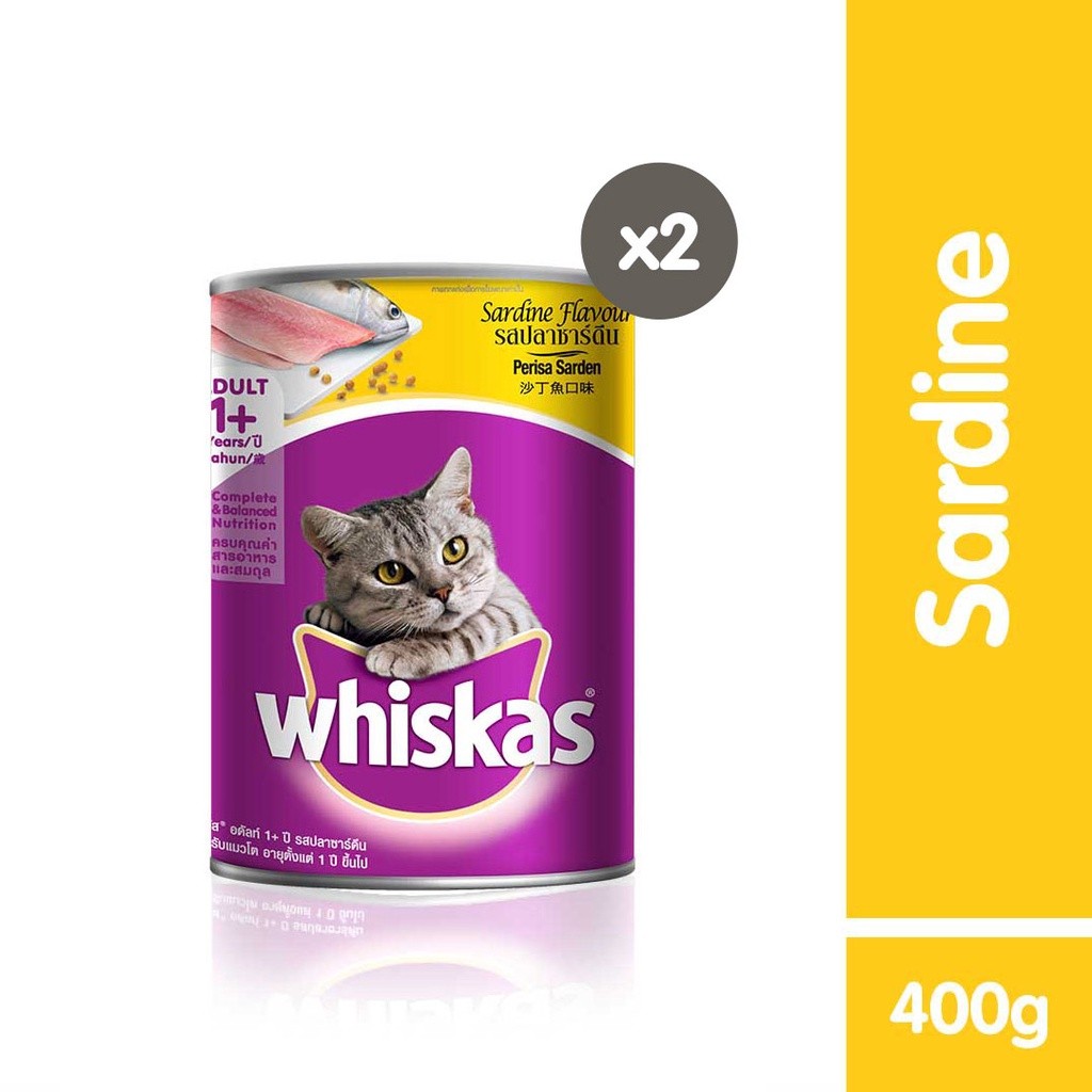 WHISKAS Can Adult Wet Cat Food 400g (2-Pack) Shopee Philippines