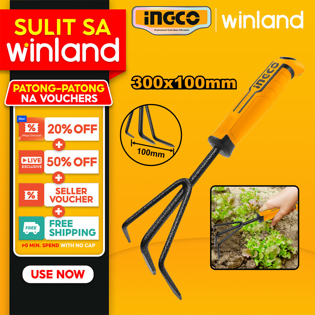 Ingco by Winland Garden Rake 300mm Carbon Steel HGR1008 ING-HT | Shopee ...