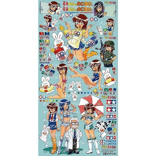 TAMIYA Plastic Moko-chan Sticker Vol.2 Bunka Ryutsu Limited | Shopee ...