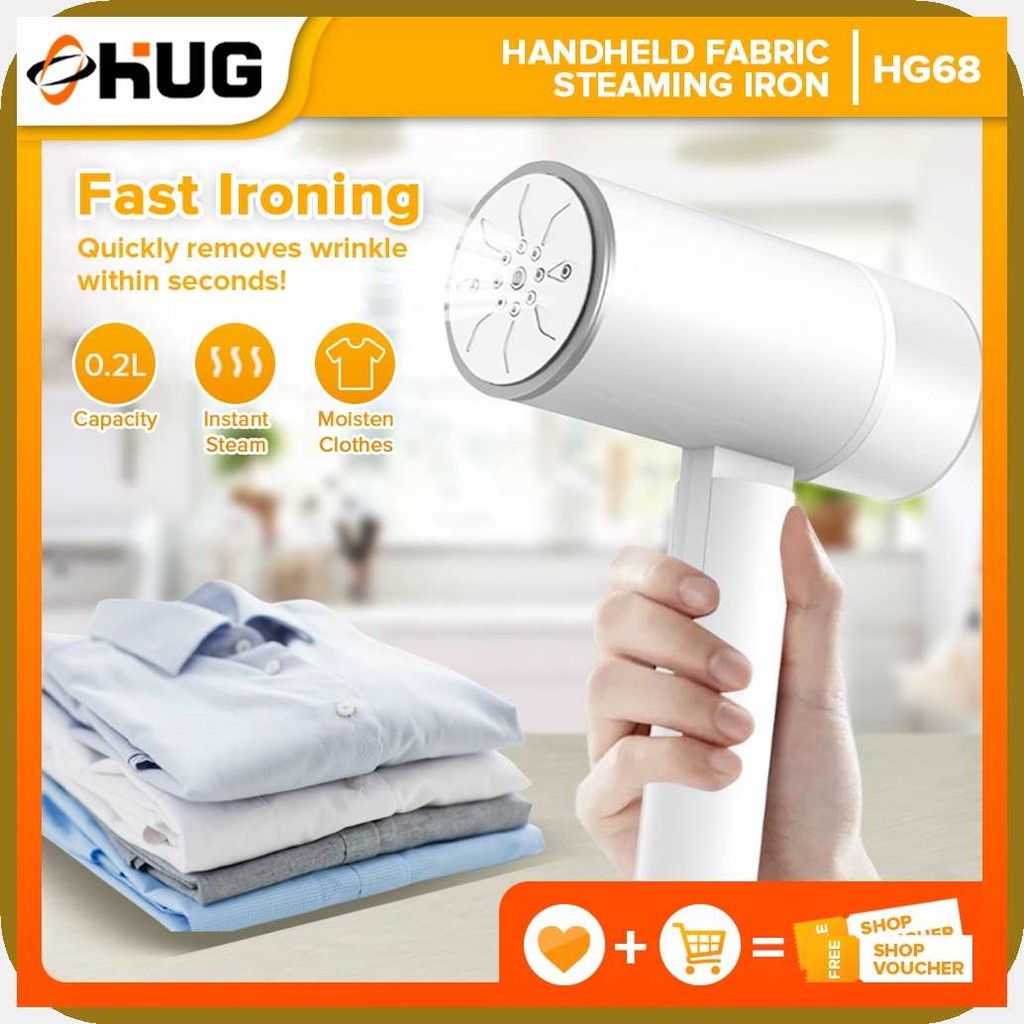 HandheldH)Steamer