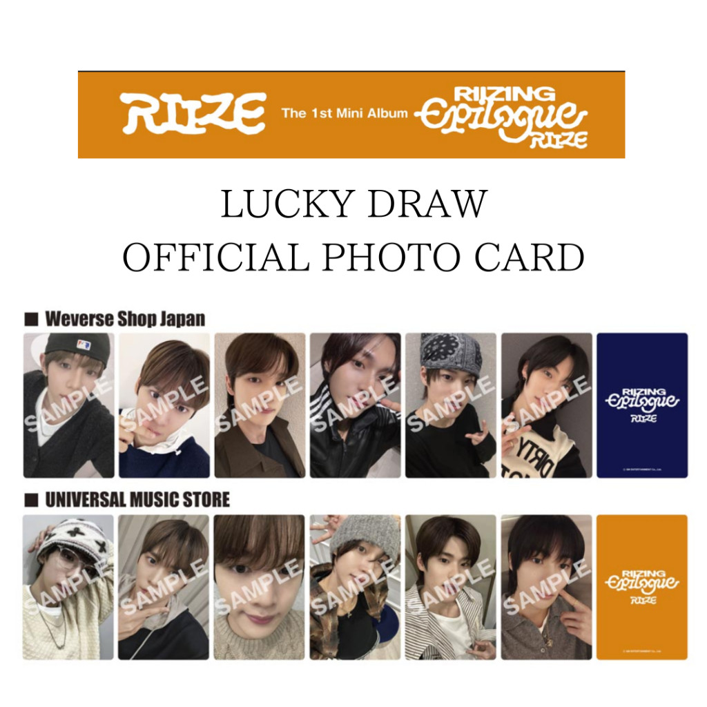 RIIZE RIIZING Epilogue The 1st Mini Album LUCKY DRAW WEVERSE JAPAN
