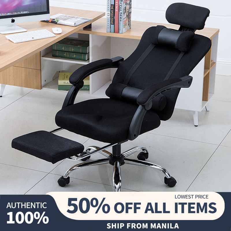 BENBO Gaming Chair Office chair Ergonomic Office Computer Chair High ...