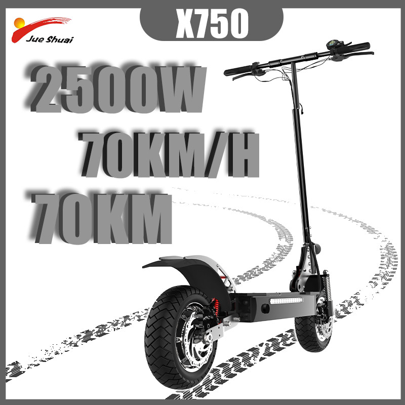 Top Speed 70KM/H Electric Scooter 2500W Single Motor E Scooter 10 Inch