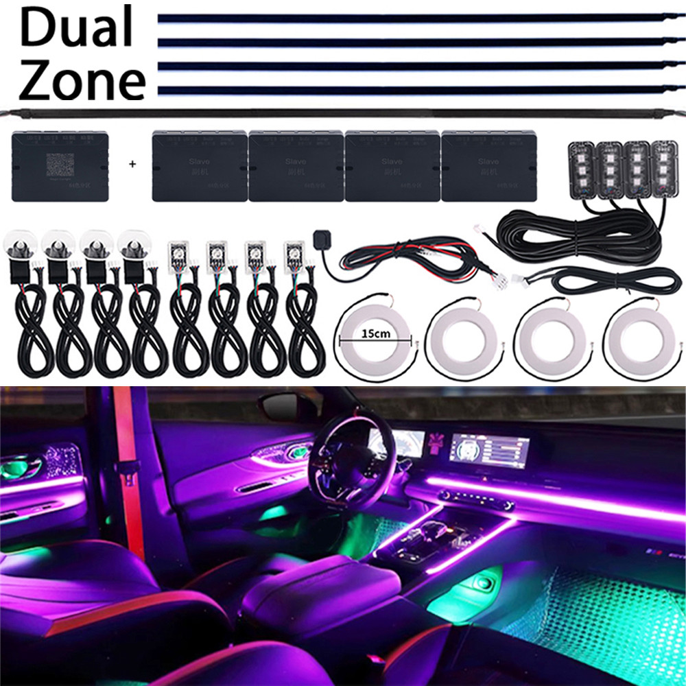 18 in 1 22 in1 Car LED Ambient Light Dual Zone RGB Neon Acrylic Strip ...