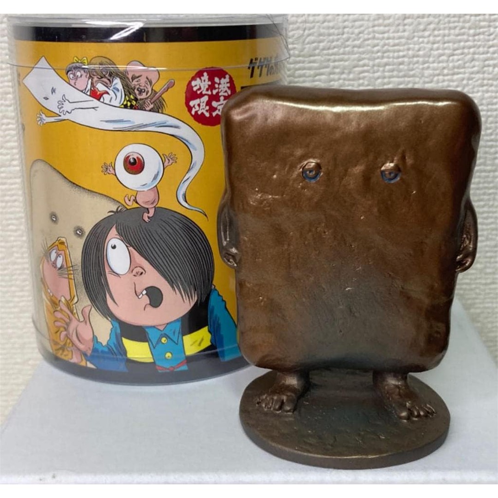 Figurine Bandai GeGeGe No Kitaro 1985 - DX Shigeru Mizuki - Made In Japan