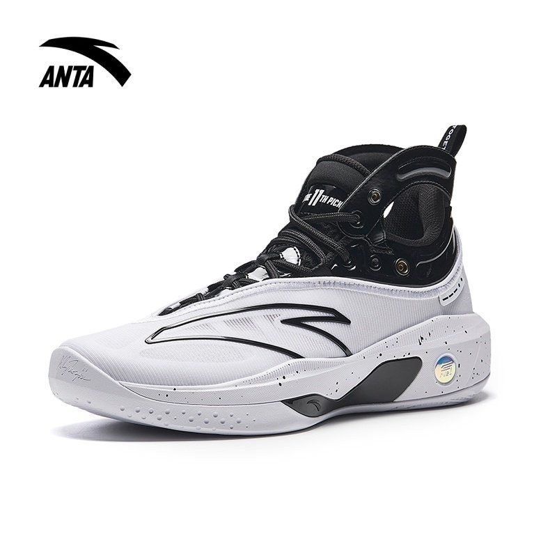 ANTA Men Klay Thompson KT8 Basketball Shoes | Shopee Philippines