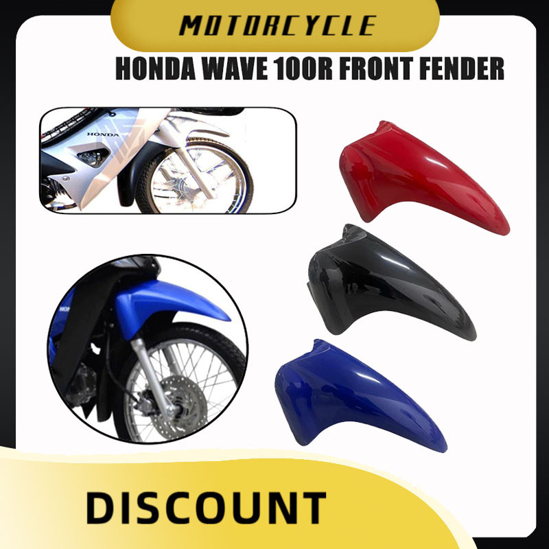 HONDA WAVE 100R FRONT FENDER AND BACK FENDER EXTENSION A5A6 | Shopee ...