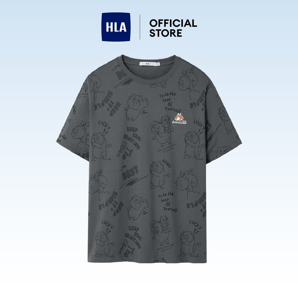 HLA Full Cartoon Printing Comfortable Short Sleeve T-Shirt Men ...