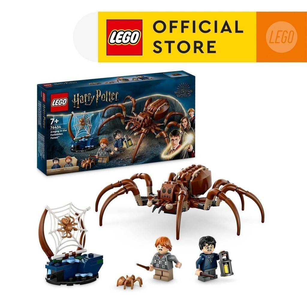 Harry potter 75950 on sale
