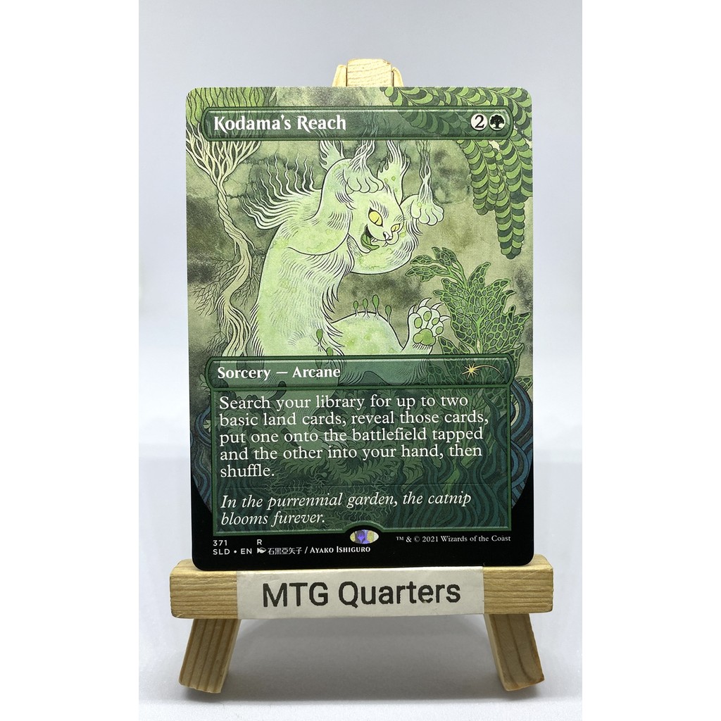 Pr0xy Card - Kodama's Reach (Borderless) | Secret Lair Drop (SLD ...