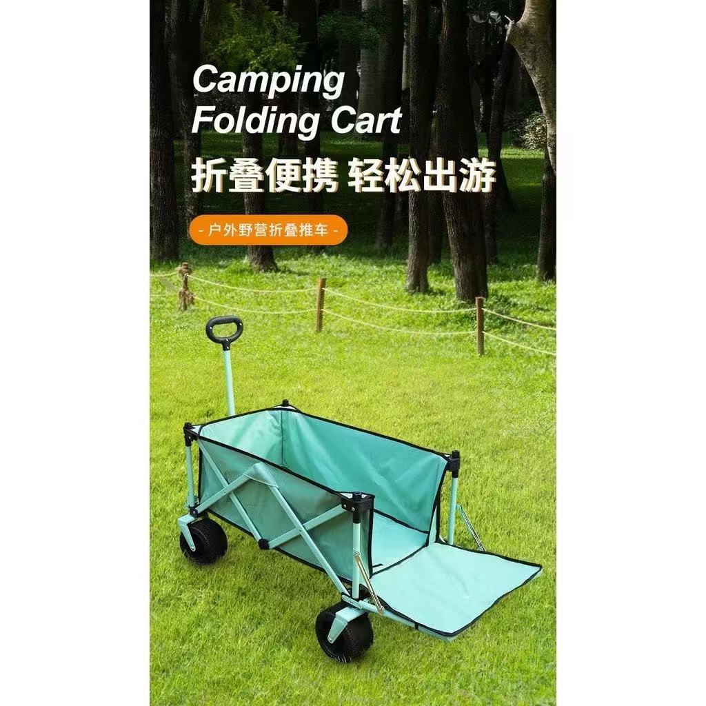 Camping Cart Outdoor Portable Camping Cart Folding Hand-Pulled Small ...