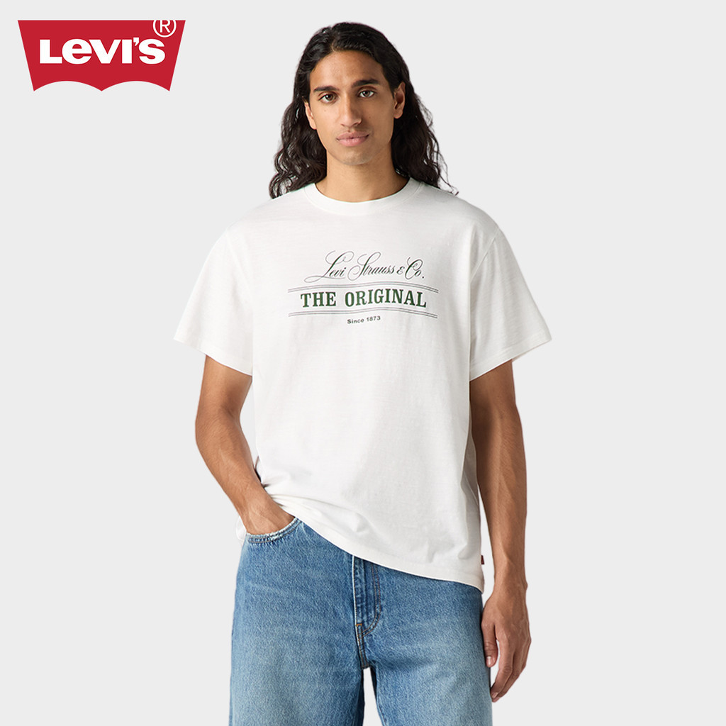Levi's® Men's Relaxed Fit Short Sleeve Graphic T-Shirt 16143-1841 ...