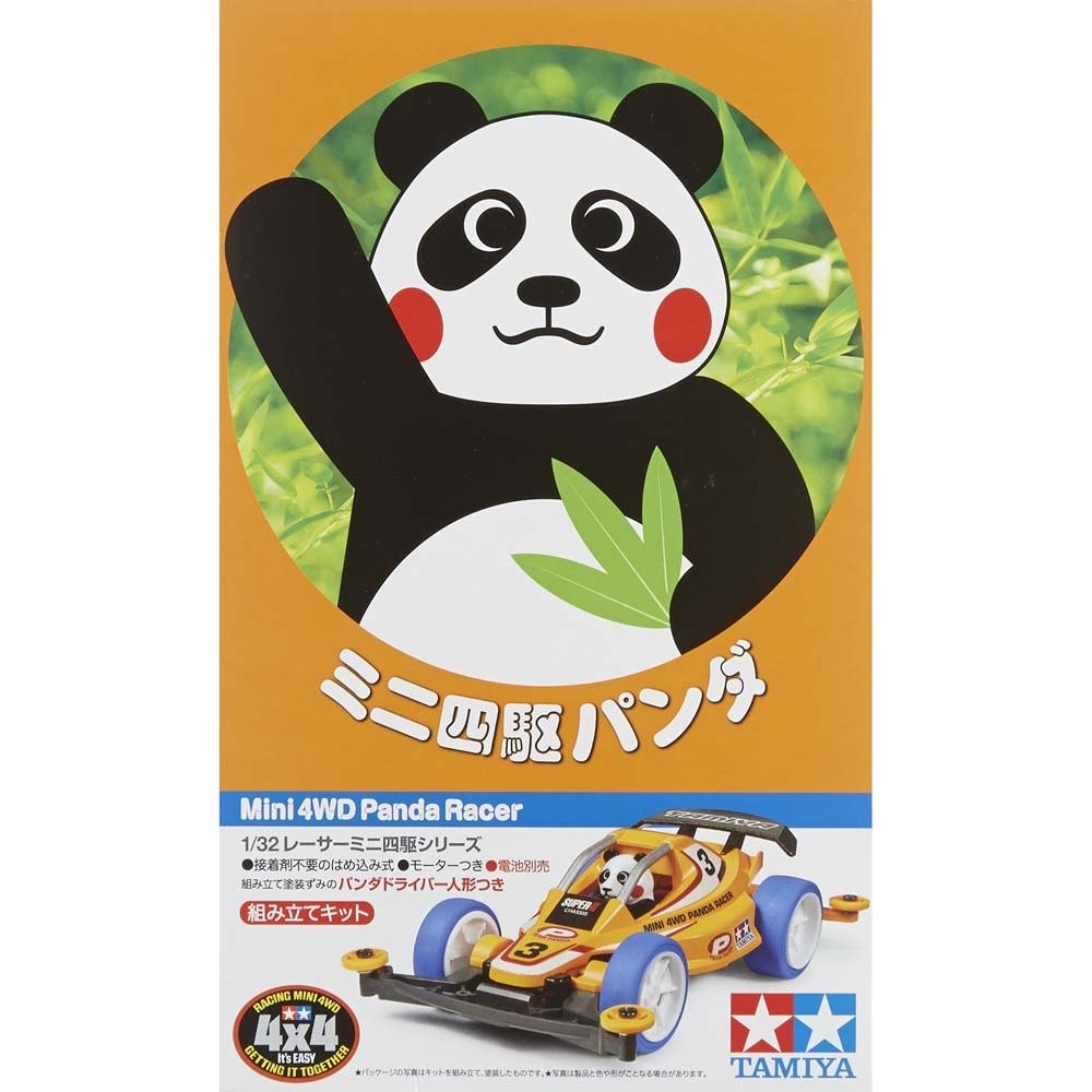 Authentic Tamiya Racer Mini 4WD Series No.84 Mini 4WD Panda 18084 ...