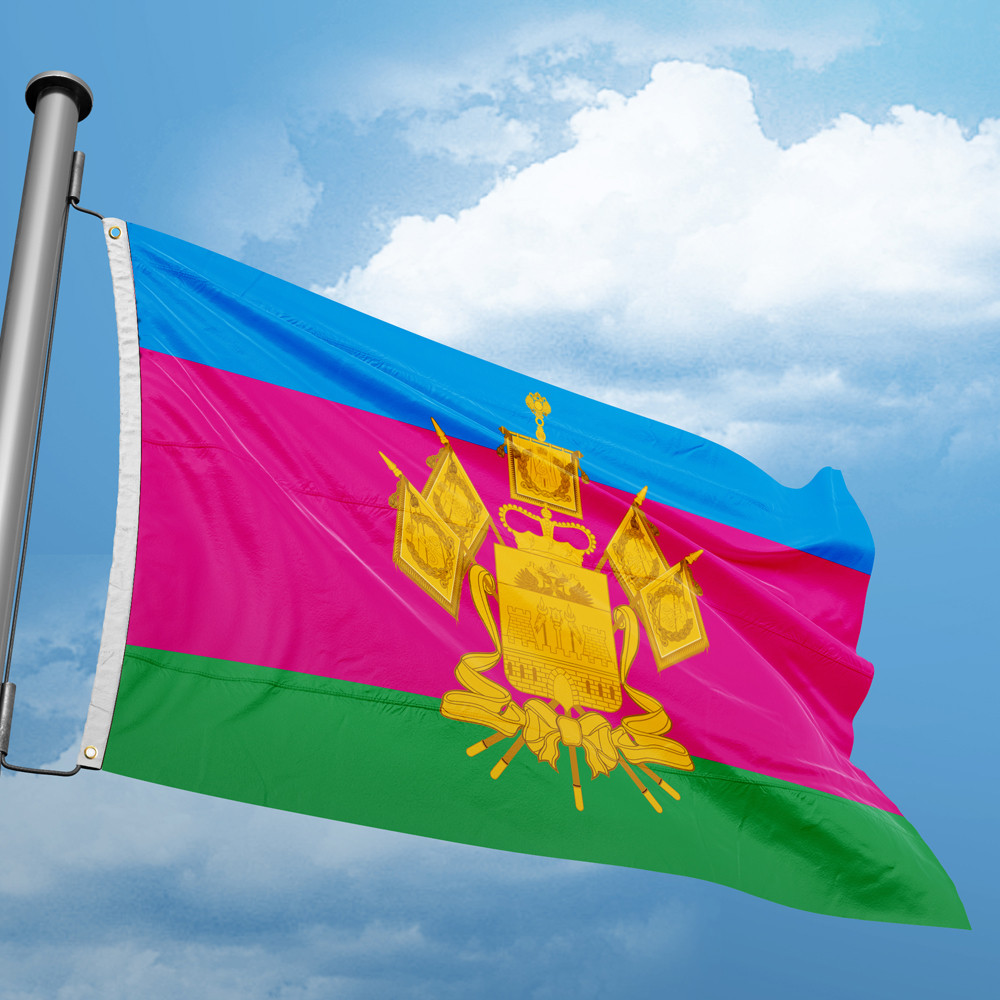 Flag Of Krasnodar Krai 3*5FT 90*150CM Flags Federal Subjects Russia ...