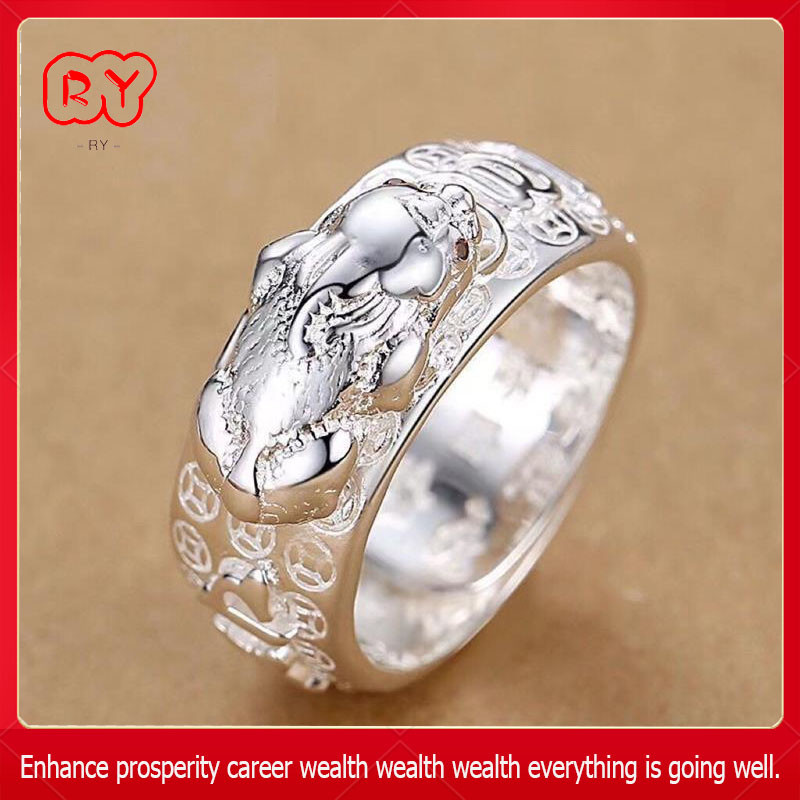 RY-Men's silver ring size is adjustable domineering personality wealth ...