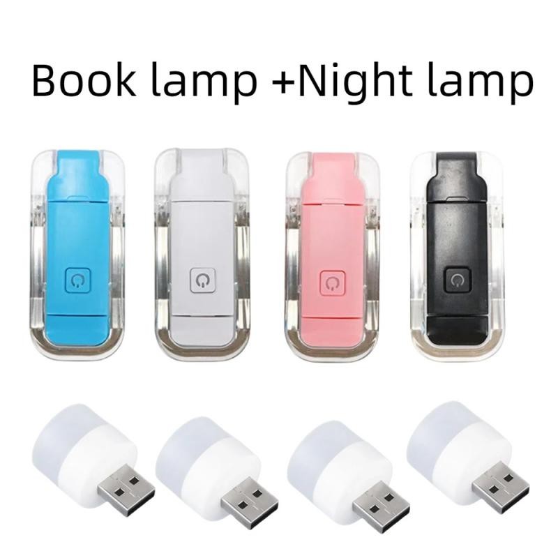 Mini Light Reading Clip Light LED Small Night Light USB Charging ...