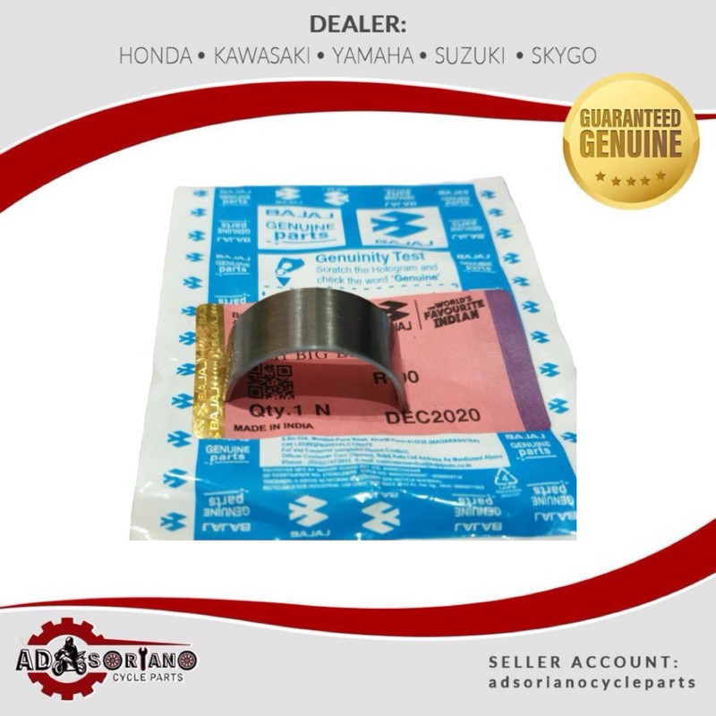 KAWASAKI ROUSER NS200 RS200 BUSH BIG END FOR CONNECTING ROD 2PCS ...