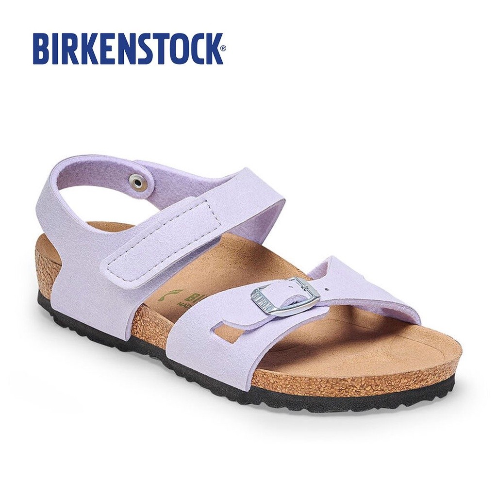 Birkenstock kids ph clearance