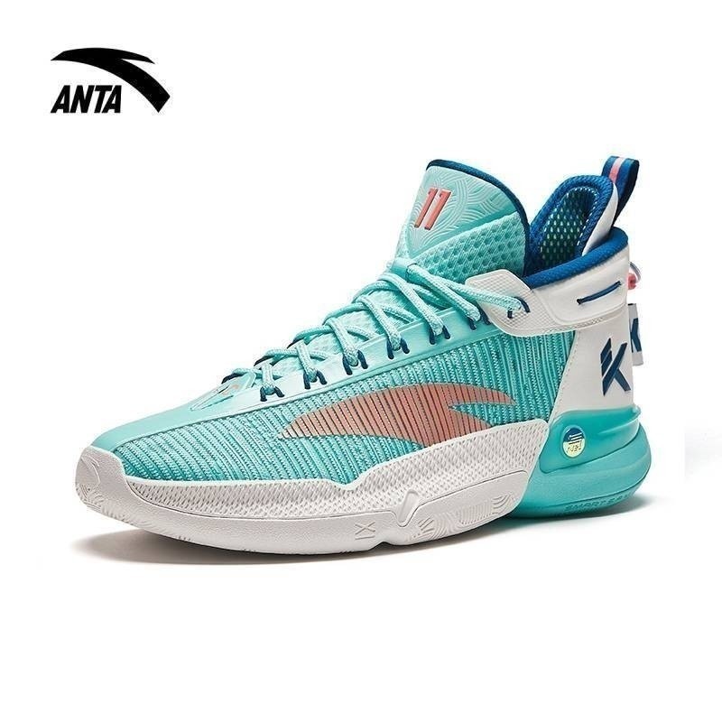 ANTA Men Klay Thompson KT9 Basketball Shoes Shopee Philippines