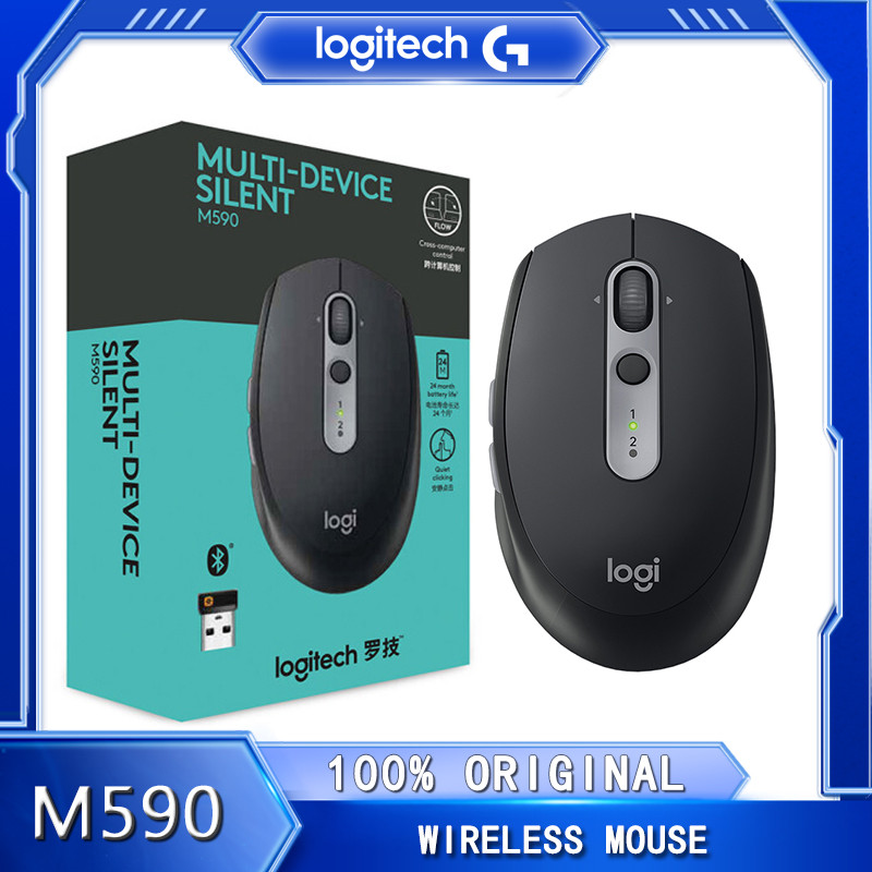 【Logitech M590 Wireless Mute Bluetooth Mouse 2.4GHz Unifying Dual Mode ...
