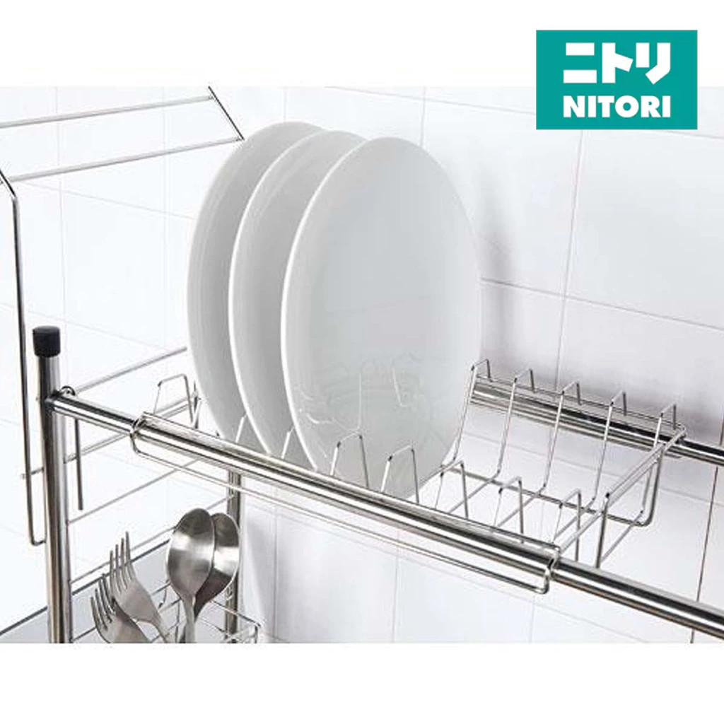 NITORI Dish Rack SUS (26 x 19 x 6cm) | Shopee Philippines