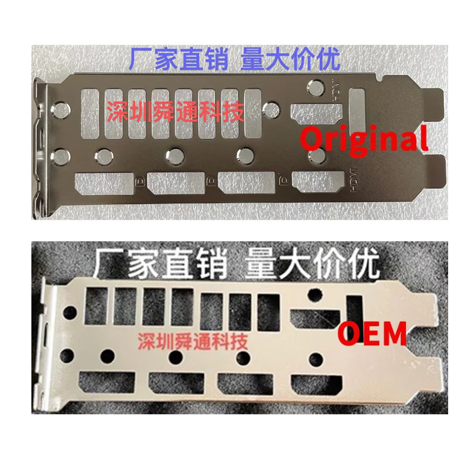 ☌Original IO I/O Shield BackPlate Blende Bracket Video Card Graphic ...