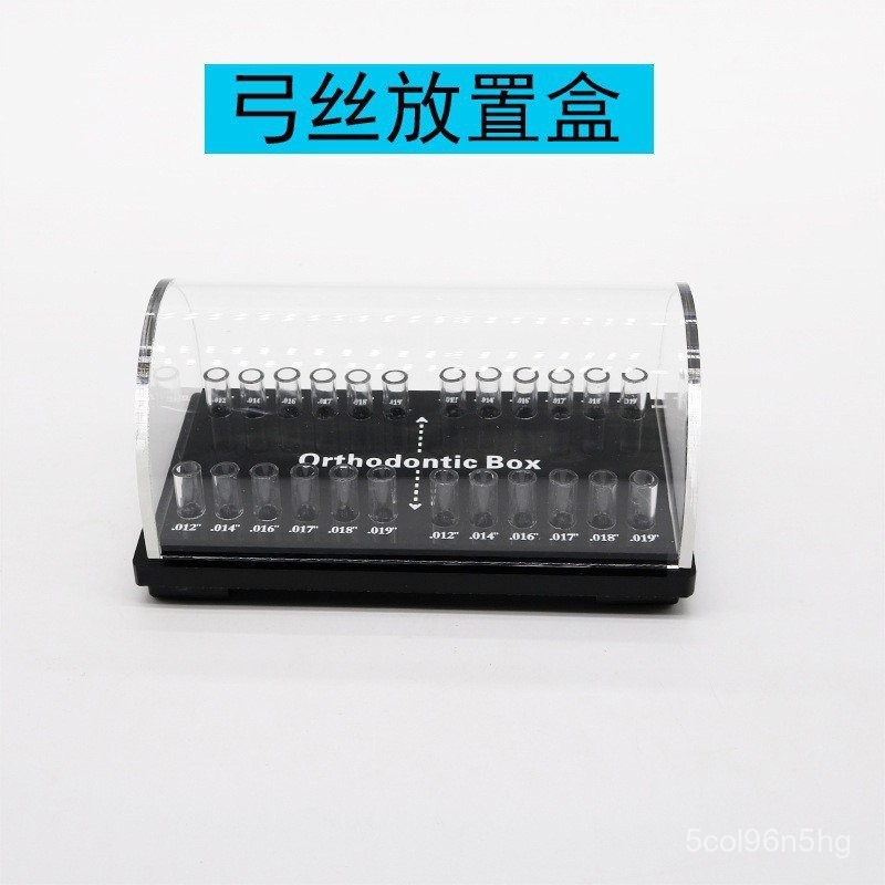 BDXD Wholesale Nickel Titanium Storage Box Round Wire Holder Square ...