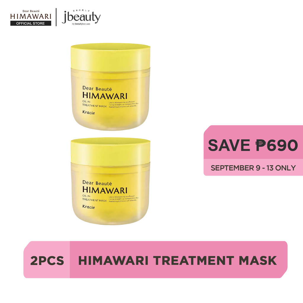 HIMAWARI Oil in Treatment Deep Repair Hair Mask Shopee Philippines