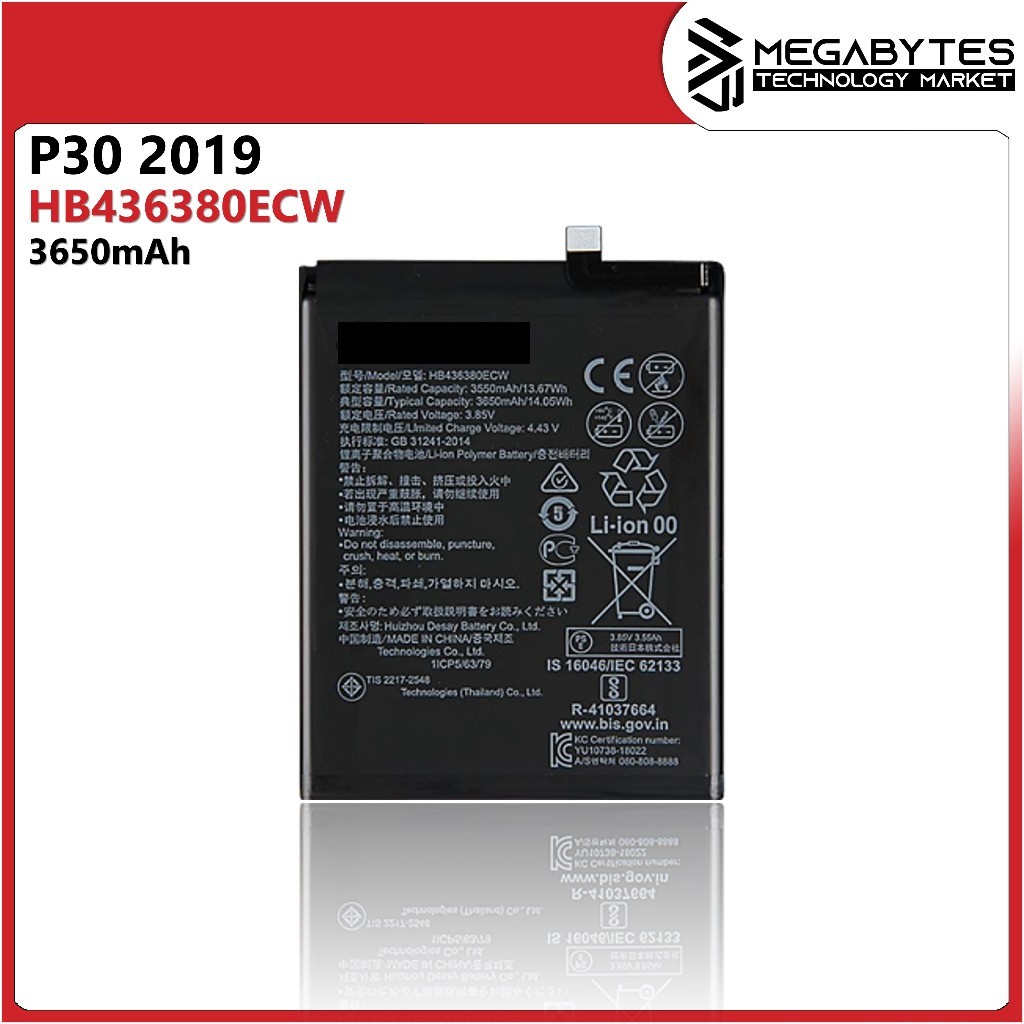 Megabytes Battery for P30 2019 | ELE-L29 ELE-L09 ELE-AL00 ELE-TL00 ELE ...