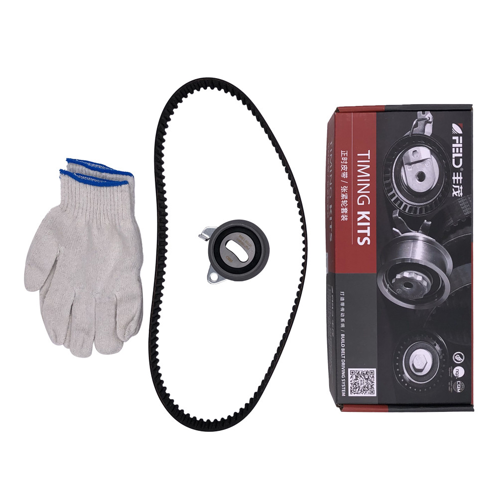 Engine Timing Belt Pulley Set Kit FOR BYD Changhe FORTHING Soueast ...