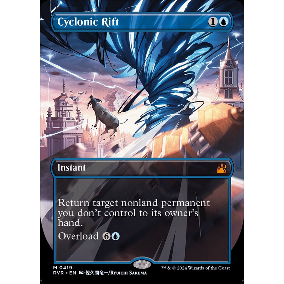 Cyclonic Rift (Anime Borderless) [Ravnica Remastered] main image 0
