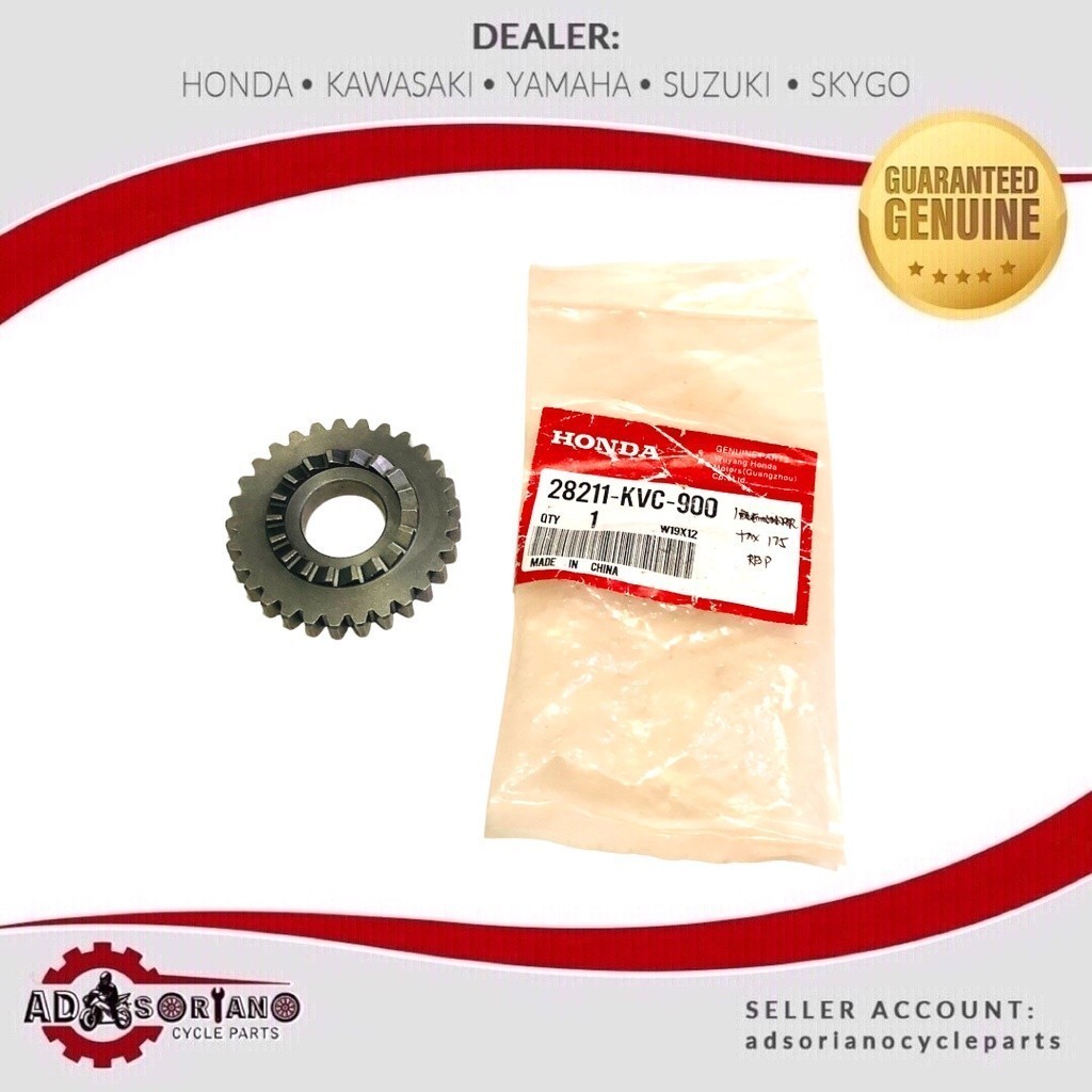 HONDA TMX125 ALPHA KICK STARTER PINION 28211-KVC-900 | Shopee Philippines