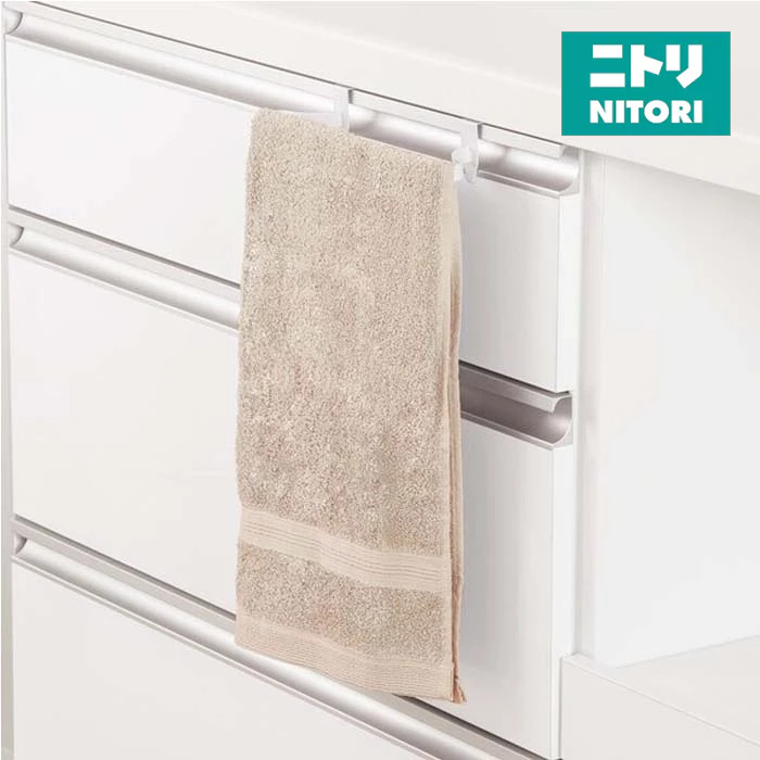 NITORI Towel Rack Flat (23.7 X 8.2 X 4.7Cm) | Shopee Philippines