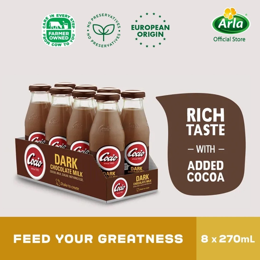 Cocio Dark 270ml 8-Pack | Shopee Philippines