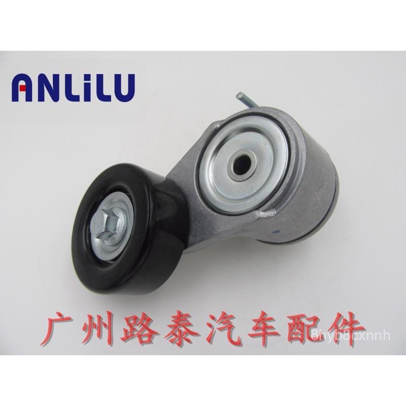 Cross-border E-commerce Exclusive Tension Pulley Oxygen sensor Oil ...