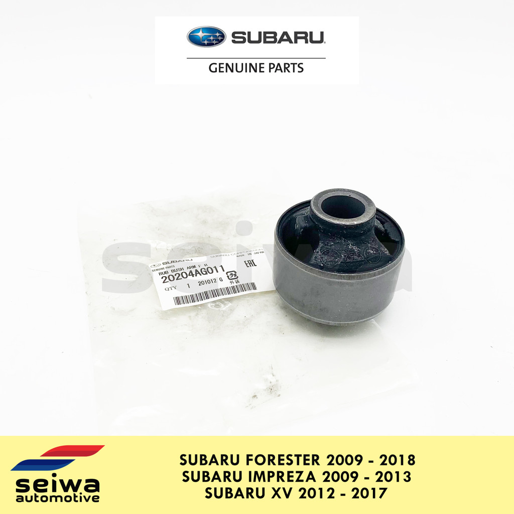 [2008 2018] Subaru Forester Suspension Bushing BIG [2012 2017