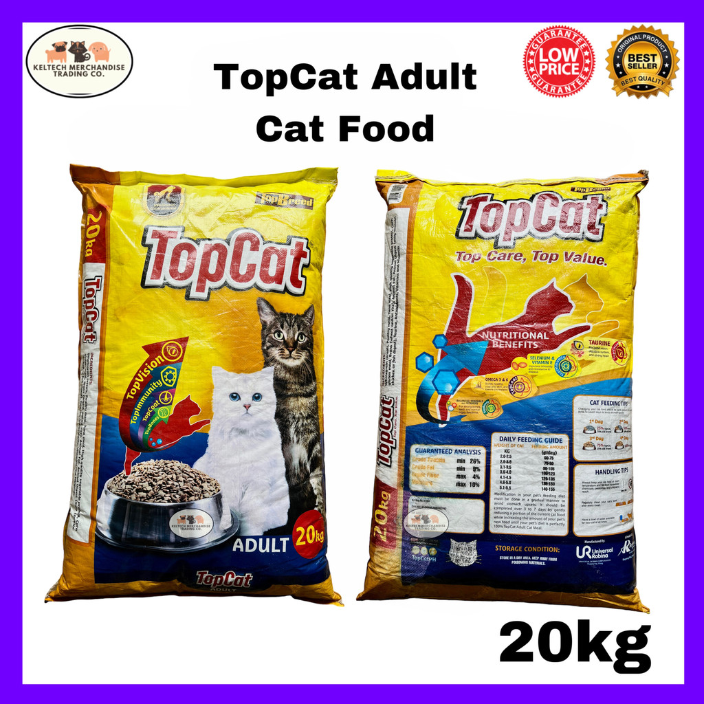 TopCat Top Cat Cat Dry Food for Adult 20kg Shopee Philippines