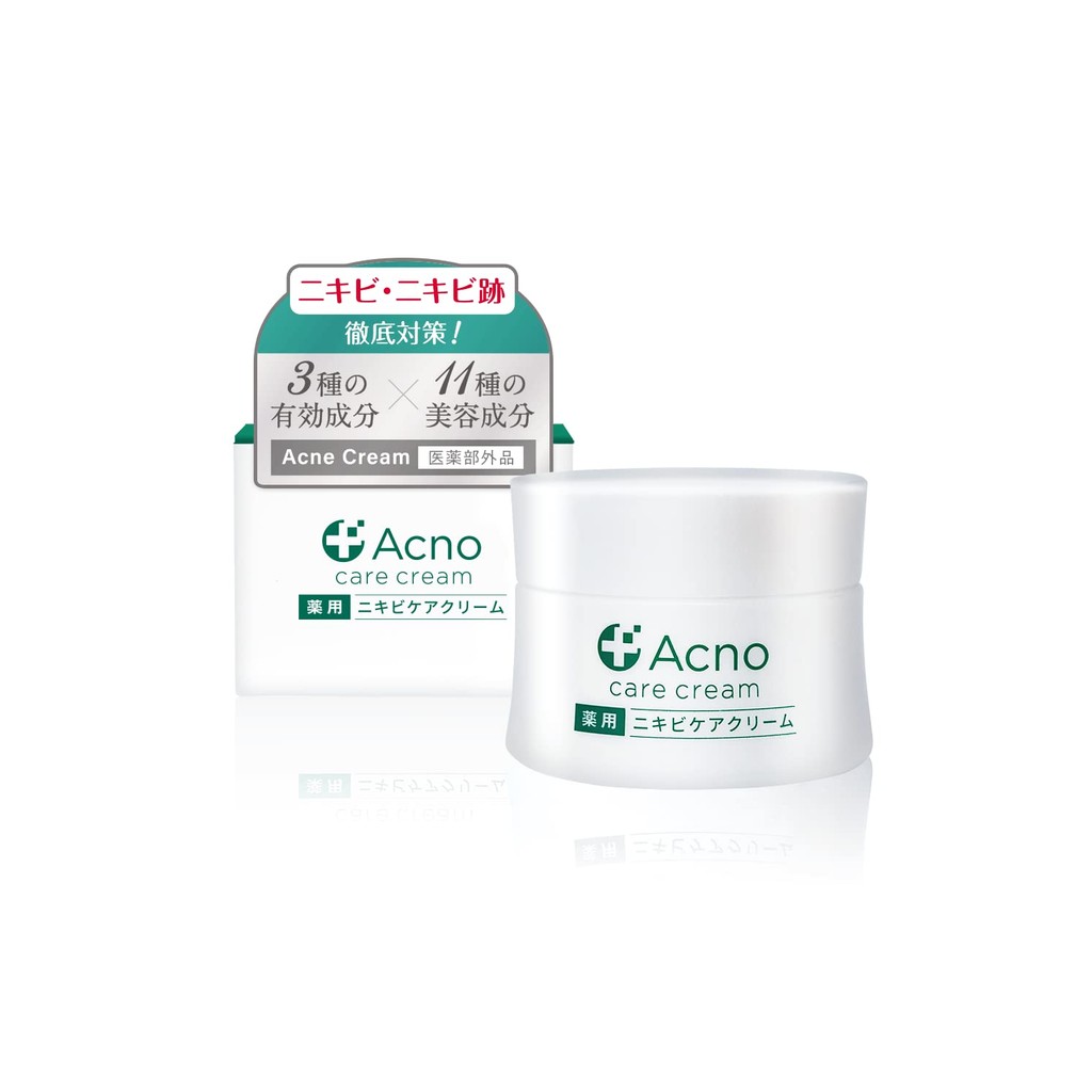 Acne Acne Care Cream AllinOne Gel ACNO Can be used for adult acne