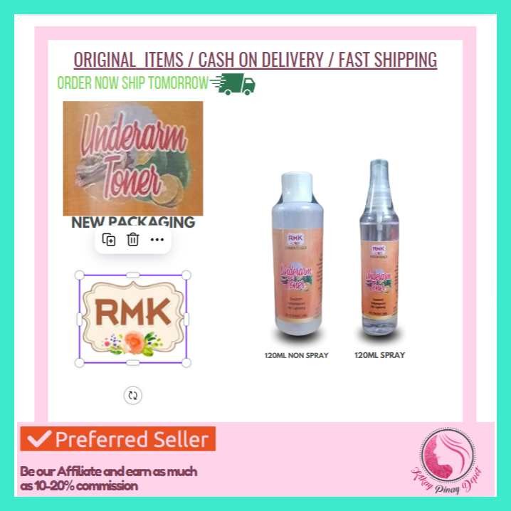 RMKiS(Whitening)A*Deodorant\kc=120ml=Pu(non