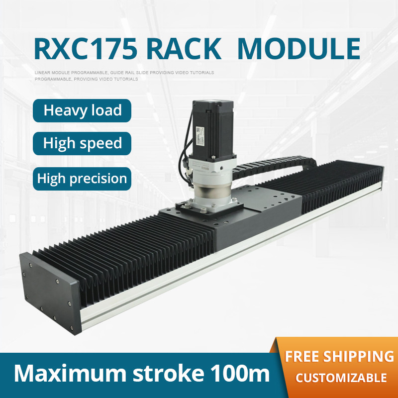 RXC175 wide double rail large load Rack linear guide module Rail ...