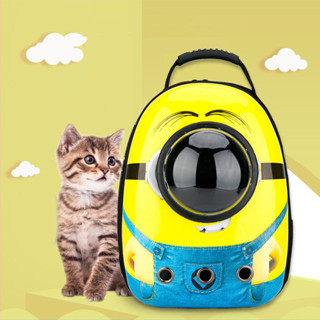 Cat Backpack Pet Dog Travel Cat Carrier Double Shoulder Bag Space ...