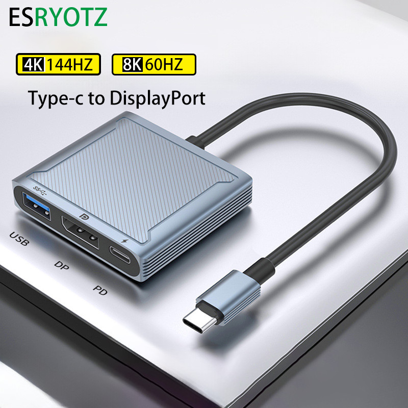 8K 60Hz USB C to Displayport 144Hz hud Thundrbolt USB-C to DP 3 in 1 ...
