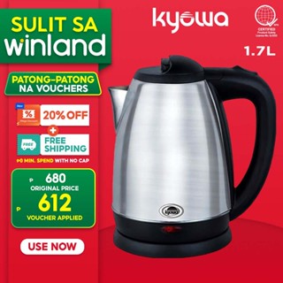 Shop electric kettle heater for Sale on Shopee Philippines