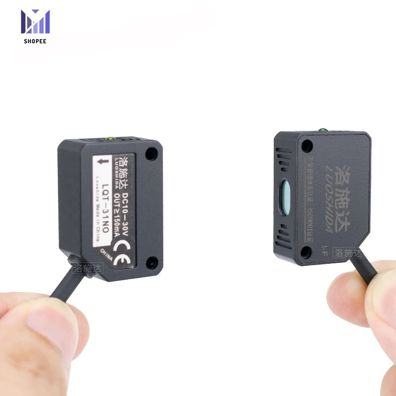 1pair Square Laser Beam Sensor Photoelectric Switch Sensor NPN PNP ...