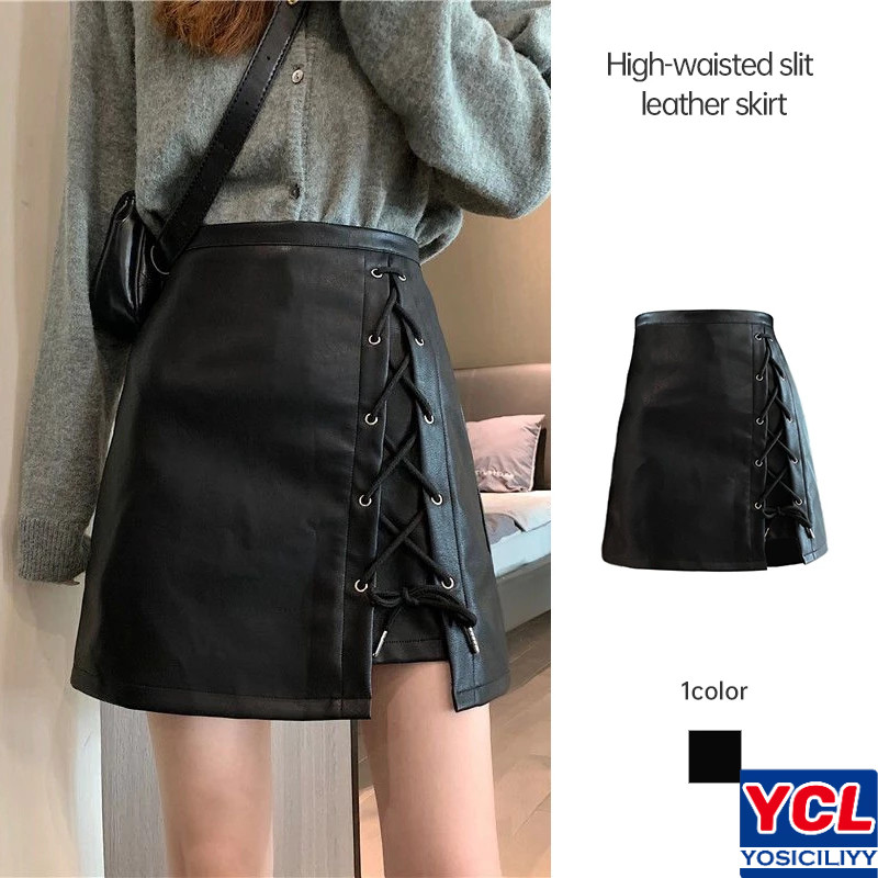 PU leather patchwork irregular midi skirt
